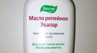 Отличное средство для восстановления волос в домашних условиях