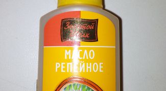 Эффект не понравился