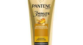 Лучшее средство для сухих поврежденных волос, роскошные и блестящие волосы за три минуты