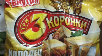 Меняется упаковка, но вкус остается прежним