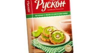 Красивое печенье