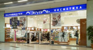 Запах прогорклой косметики