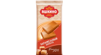 Отзыв о "Карамельный шоколад" от Яшкино