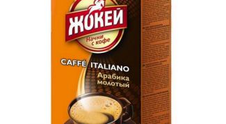 Мне понравился