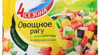 Вкусная добавка к обеду