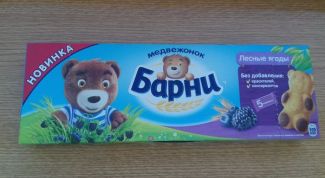 Хороший перекус для младшеклассников