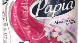 Туалетная бумага Papia - очень нежная и мягкая