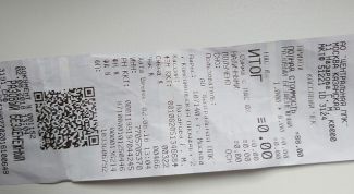 Как я проехала бесплатно на электричке РЖД по Подмосковью