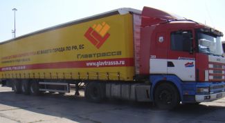 Очень понравилось обслуживание