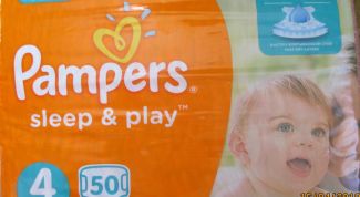 Подгузники, которые выгодно покупать