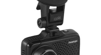 Многофункциональный регистратор