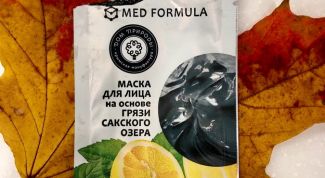 Дороговато для обычных масок!