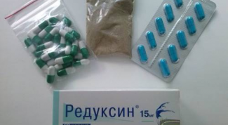 Худеем с редуксином 