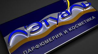 Недешево, но пользоваться можно