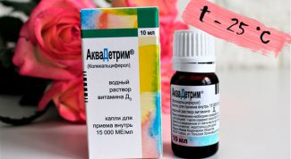 Вкусные капельки для всей семьи