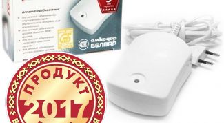 Компания оправдала все ожидания