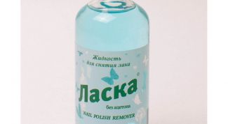 Неплохо смывает лак