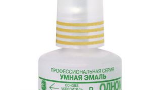 Последний штрих для яркого маникюра