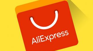 Что интересного на Алиэкспресс?