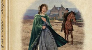 Джейн Эйр и неприличное предложение