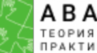 Очные и дистанционные курсы АВА Юлии Эрц