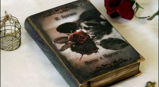 И жизнь, и слезы, и любовь...