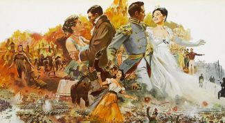 История одной семьи