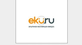 Сайт, где можно почитать авторский юмористический контент