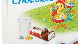 Шоколад молочный Kinder Chocolate