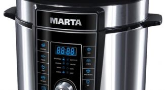 Мультиварка Marta MT-4321