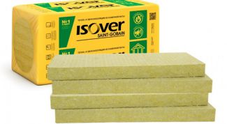 Поставщики строительных материалов