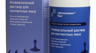 Бюджетный и эффективный