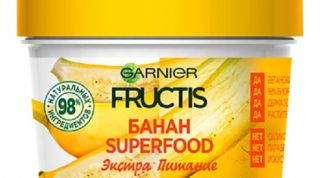 Маска Garnier Frutis для очень сухих волос SuperFOOD Банан 