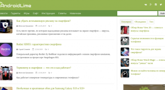 Полезный сайт для владельцев телефонов на &laquo;Андроиде&raquo;
