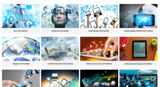 Полезный ресурс