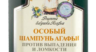 Отказалась от использования "Особого шампуня Агафьи против ломкости и выпадения волос"