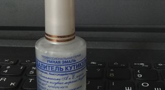 Быстрый эффект +хороший результат