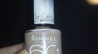 Почти как в рекламе...