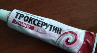 Эффективно и недорого!