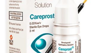 Не идеален...