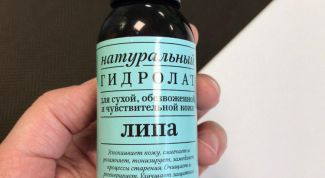 Натуральный качественный гидролат