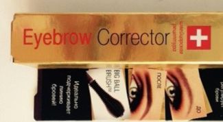 Порадовал качеством!