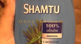 Хорошо промывает волосы... и всё