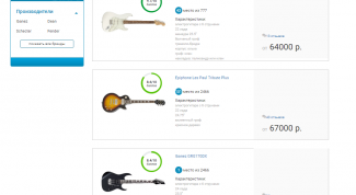 Довольно полезный сайт