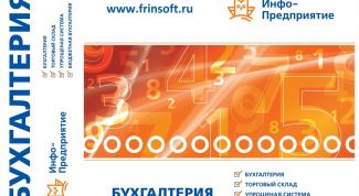 Удобная и простая программа 