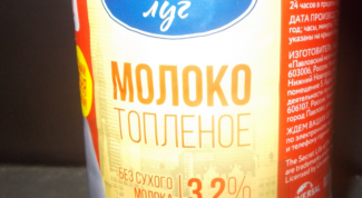 Вкус как из русской печки