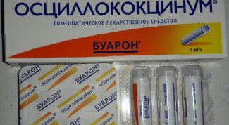 Действительно работает