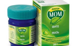 Почти универсальное средство