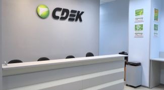 Точно, аккуратно, вовремя