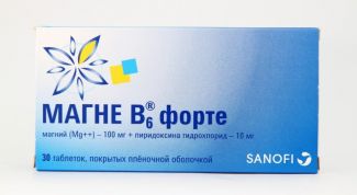 Полное спокойствие через несколько дней